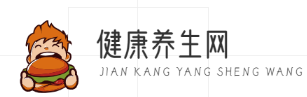 健康养生网